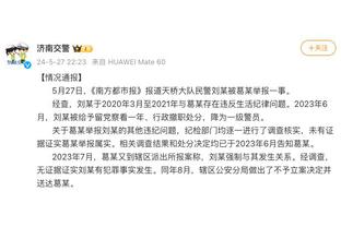 谁是世界最强❓欧洲杯美洲杯如果40队大混战！谁能夺冠？