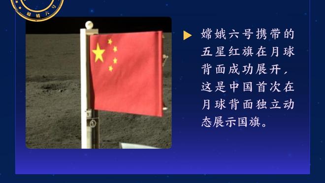 明天G2开打！欧文生涯G2胜率76% 目前处于两连胜中